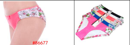 Pack of 5 Soft Cotton Panties