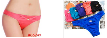 Pack of 5 Beautiful Panties