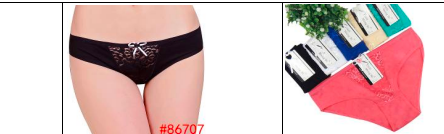 Pack of 5 Soft Cotton Panties