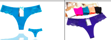 Pack of 5 Seamless Lace Thong